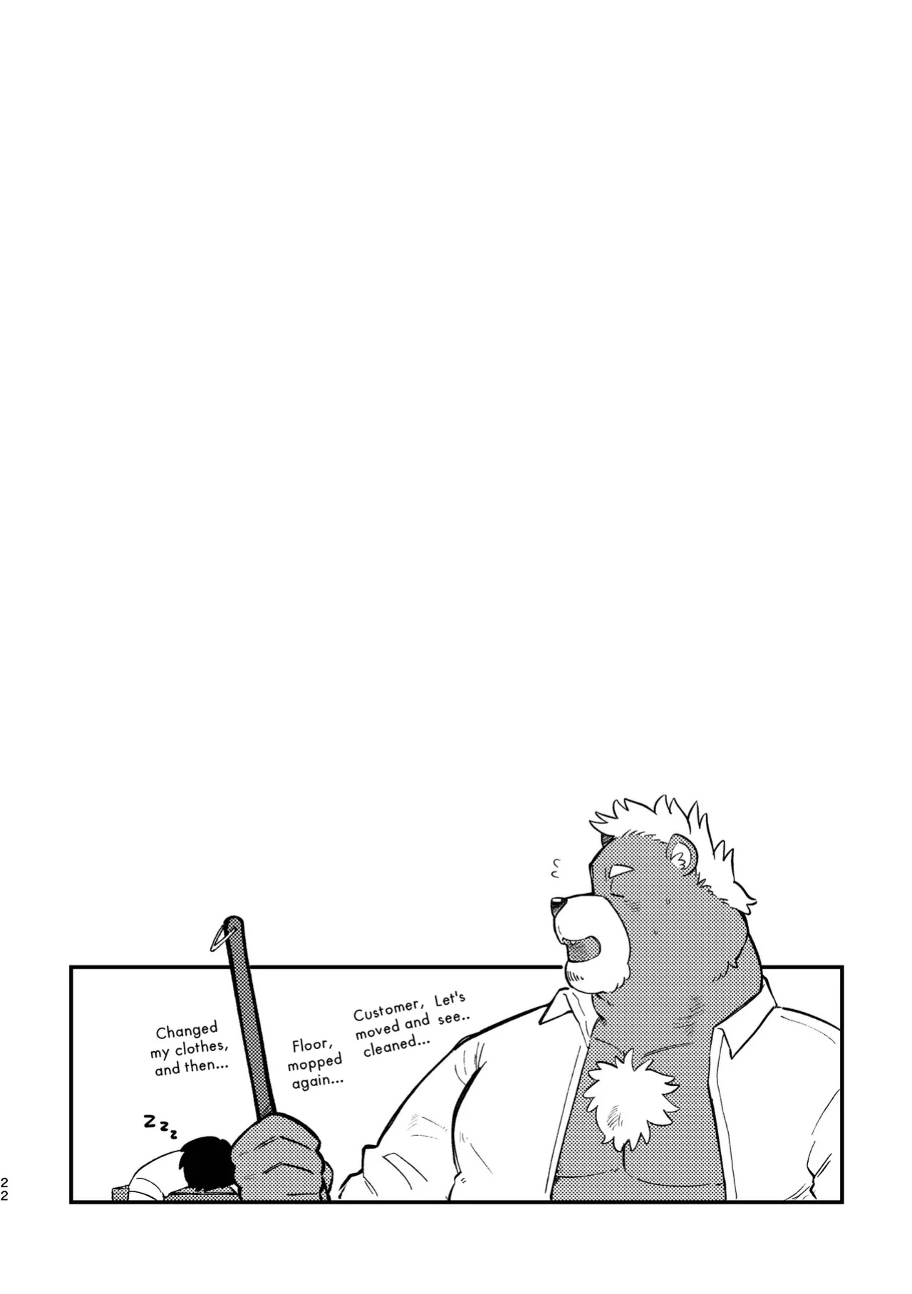 [Sawch_Cls] Cheers to Bears! [ENG]