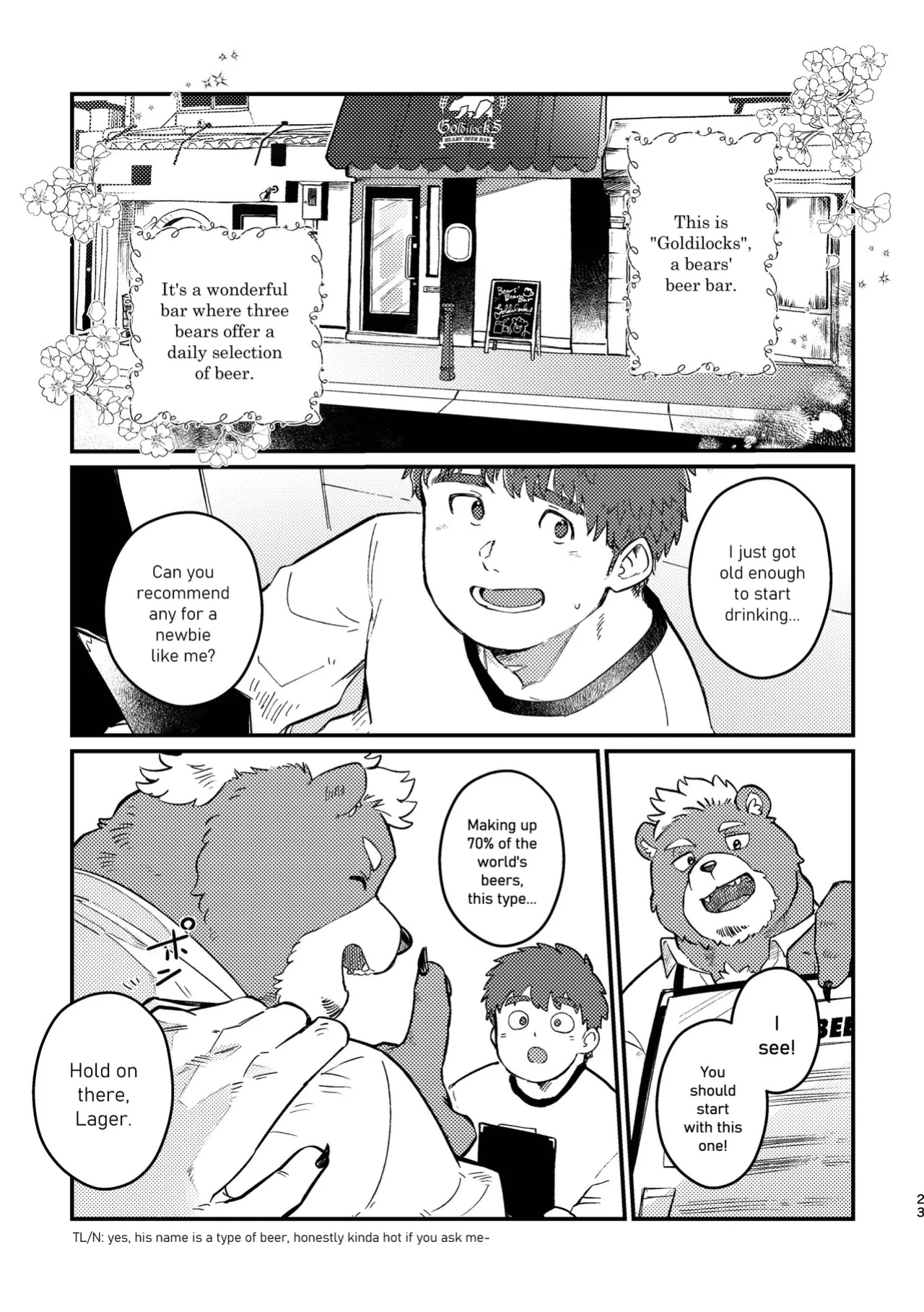 [Sawch_Cls] Cheers to Bears! [ENG]