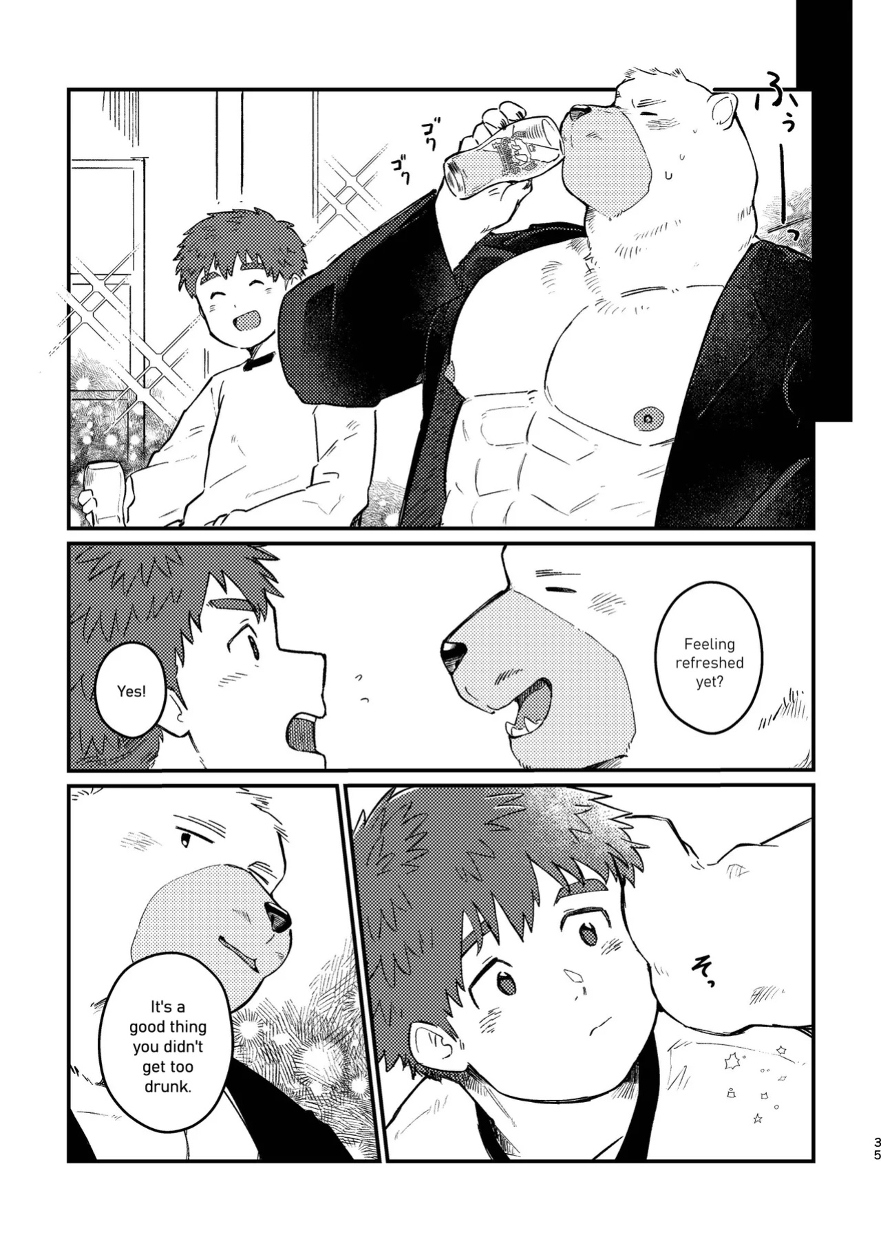 [Sawch_Cls] Cheers to Bears! [ENG]