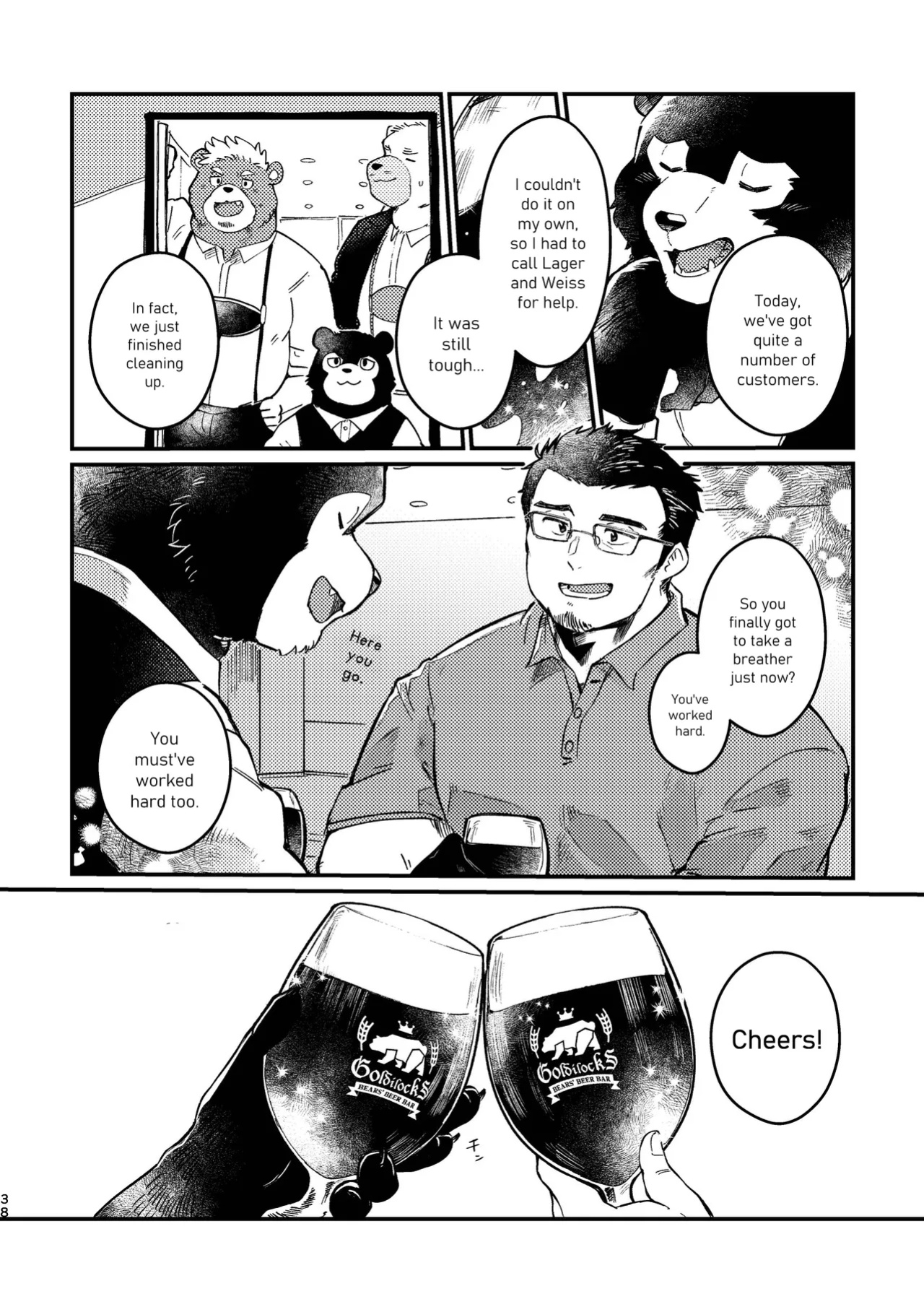 [Sawch_Cls] Cheers to Bears! [ENG]