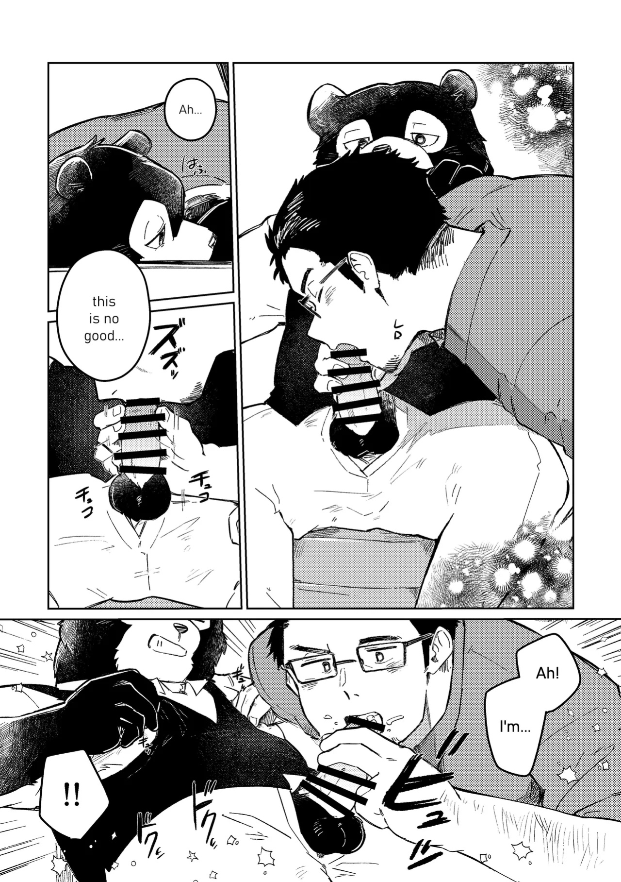 [Sawch_Cls] Cheers to Bears! [ENG]