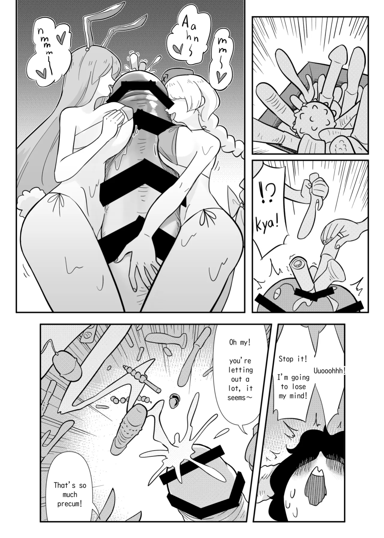 [Touhou Futanari Kyodai Seishi Goudou] Tewi-chan to Kyodai Seishi [Contribution]