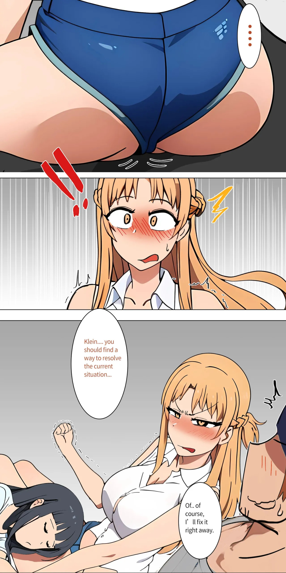 Asuna family 1-30
