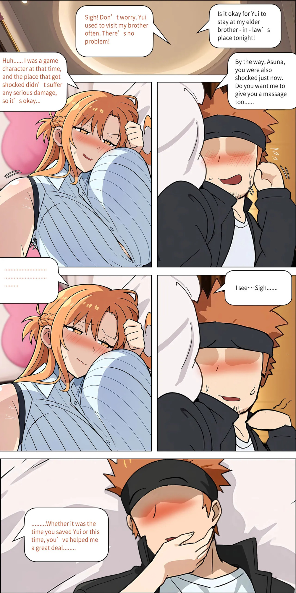 Asuna family 1-30