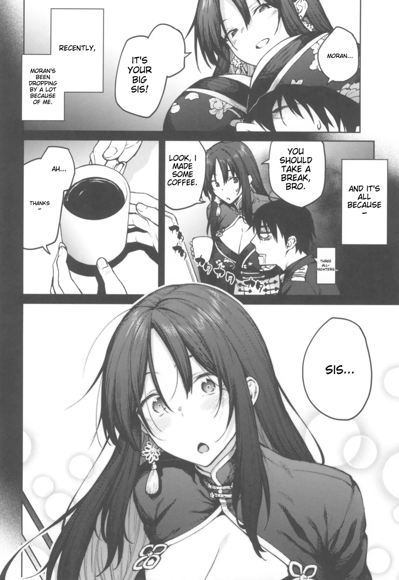 (C104) [Hirojuu Renshuuchou (Hiroya)] MY SISTER MORAN (Goddess of Victory: Nikke)