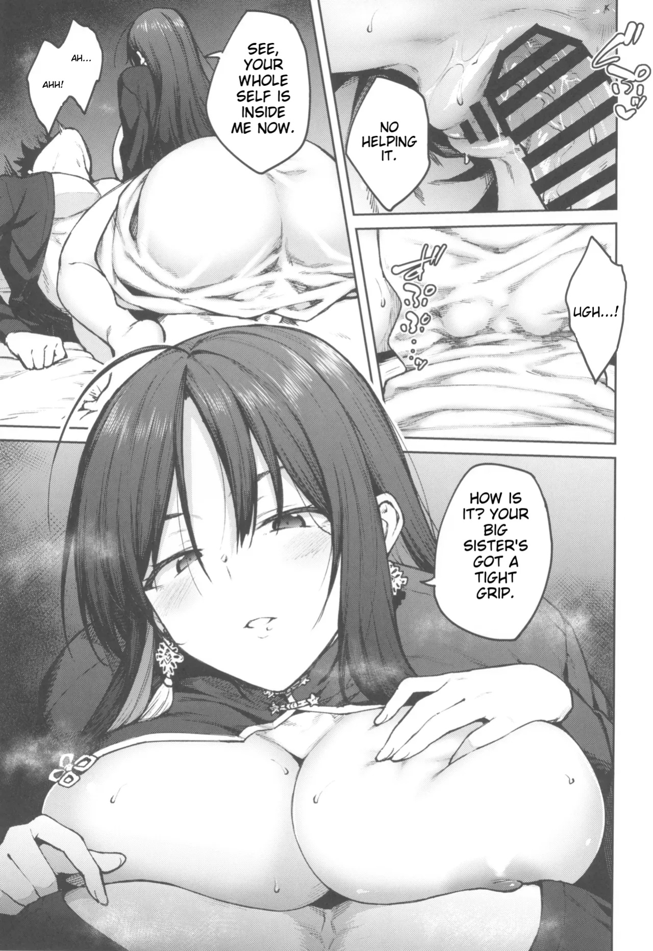 (C104) [Hirojuu Renshuuchou (Hiroya)] MY SISTER MORAN (Goddess of Victory: Nikke)