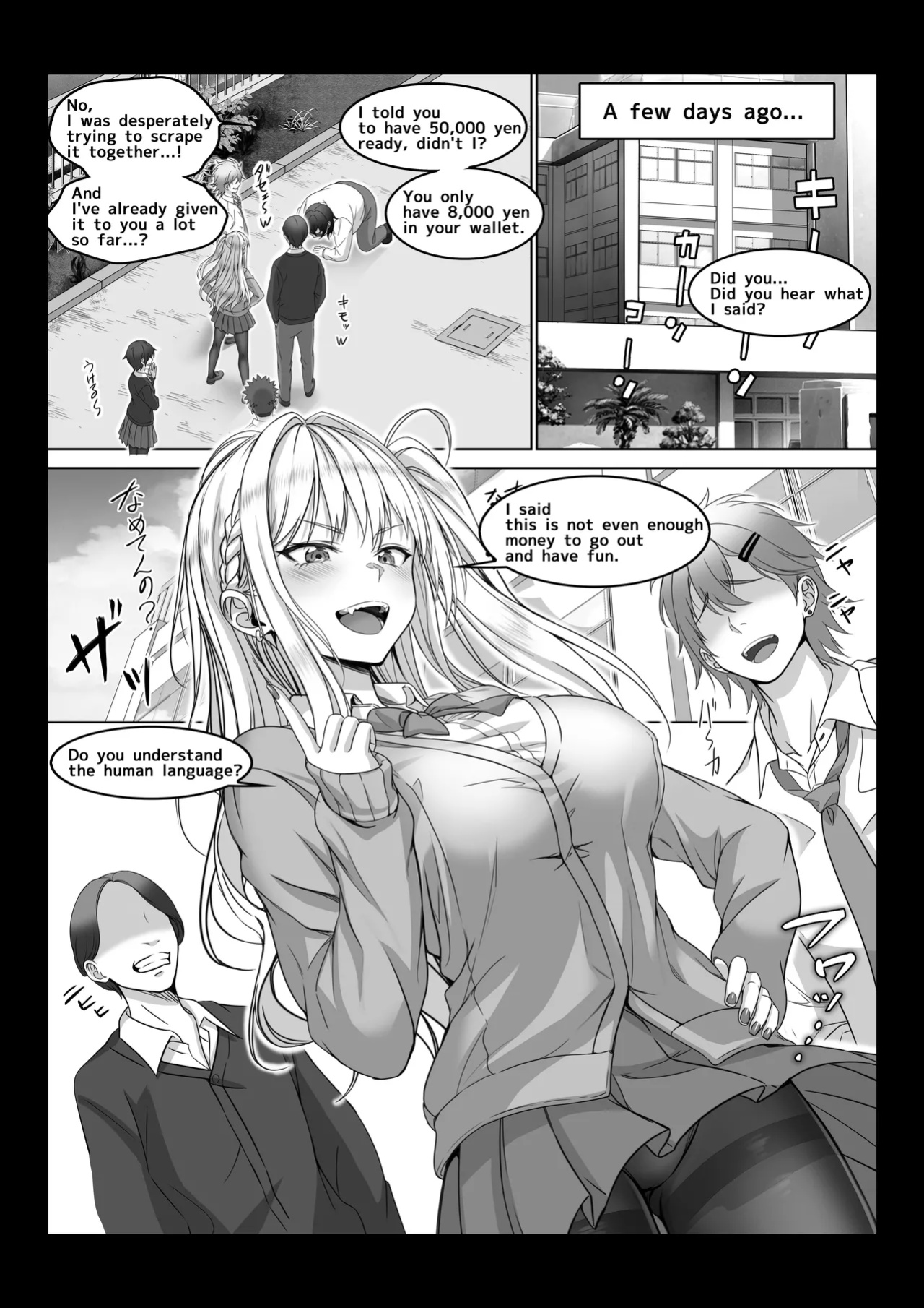 [Milk Melon] Toumei Ningen ni Natta Ore 4 Saimin Master Arawaru!?