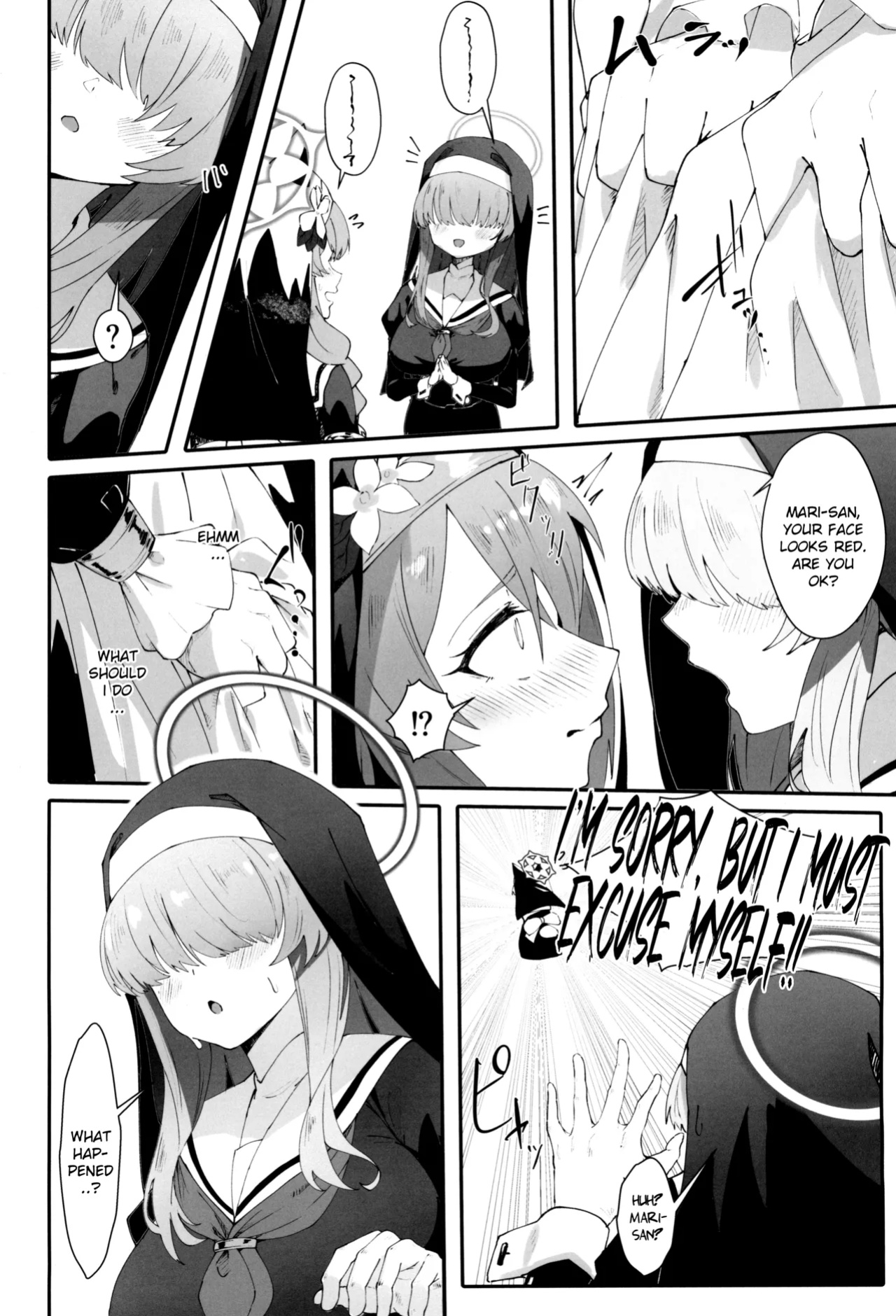 (C104) [Yotsuba no Suisou (FoN)] Teiketsu to Aiyoku no Kuuhaku ni | In a vacuum of chastity and lust (Blue Archive)