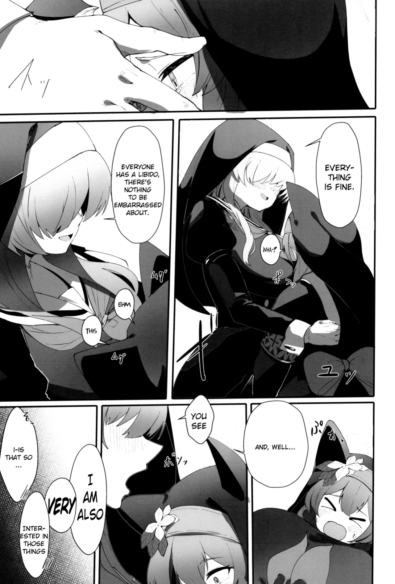 (C104) [Yotsuba no Suisou (FoN)] Teiketsu to Aiyoku no Kuuhaku ni | In a vacuum of chastity and lust (Blue Archive)