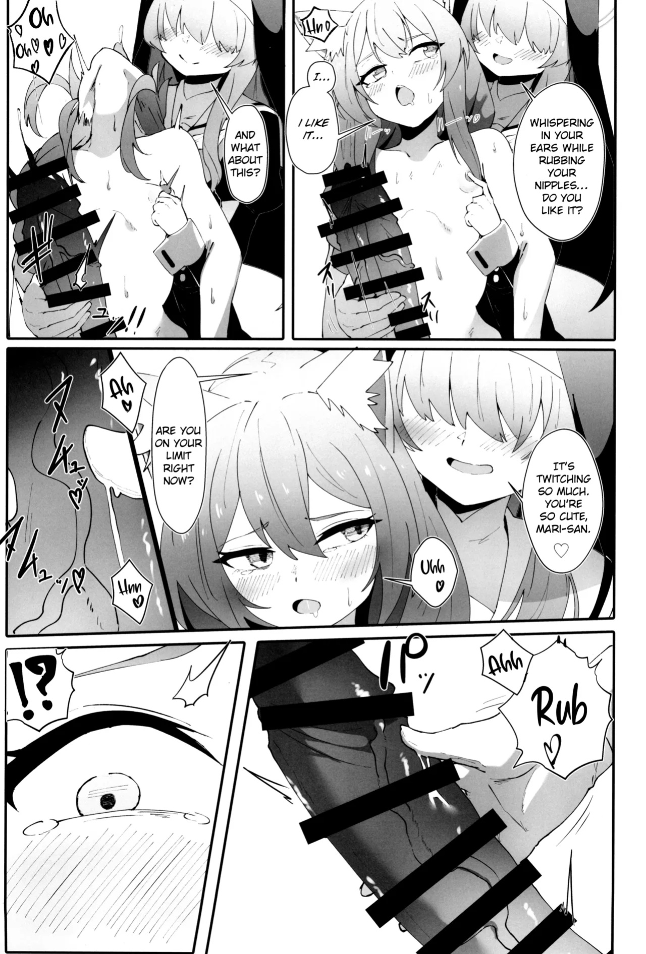 (C104) [Yotsuba no Suisou (FoN)] Teiketsu to Aiyoku no Kuuhaku ni | In a vacuum of chastity and lust (Blue Archive)