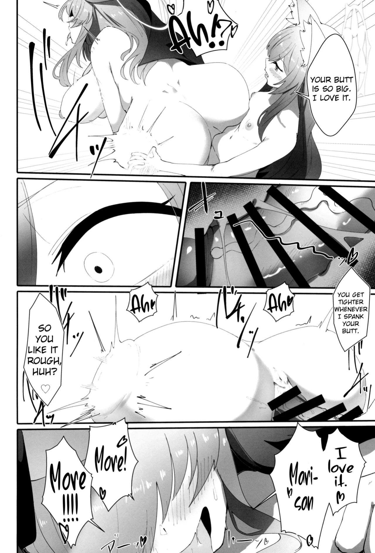 (C104) [Yotsuba no Suisou (FoN)] Teiketsu to Aiyoku no Kuuhaku ni | In a vacuum of chastity and lust (Blue Archive)