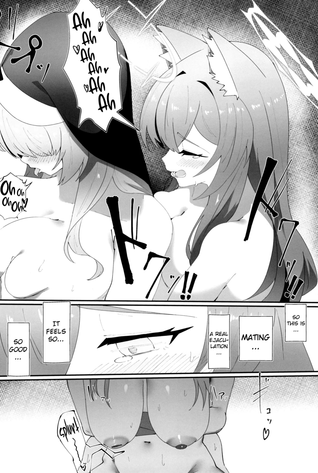 (C104) [Yotsuba no Suisou (FoN)] Teiketsu to Aiyoku no Kuuhaku ni | In a vacuum of chastity and lust (Blue Archive)