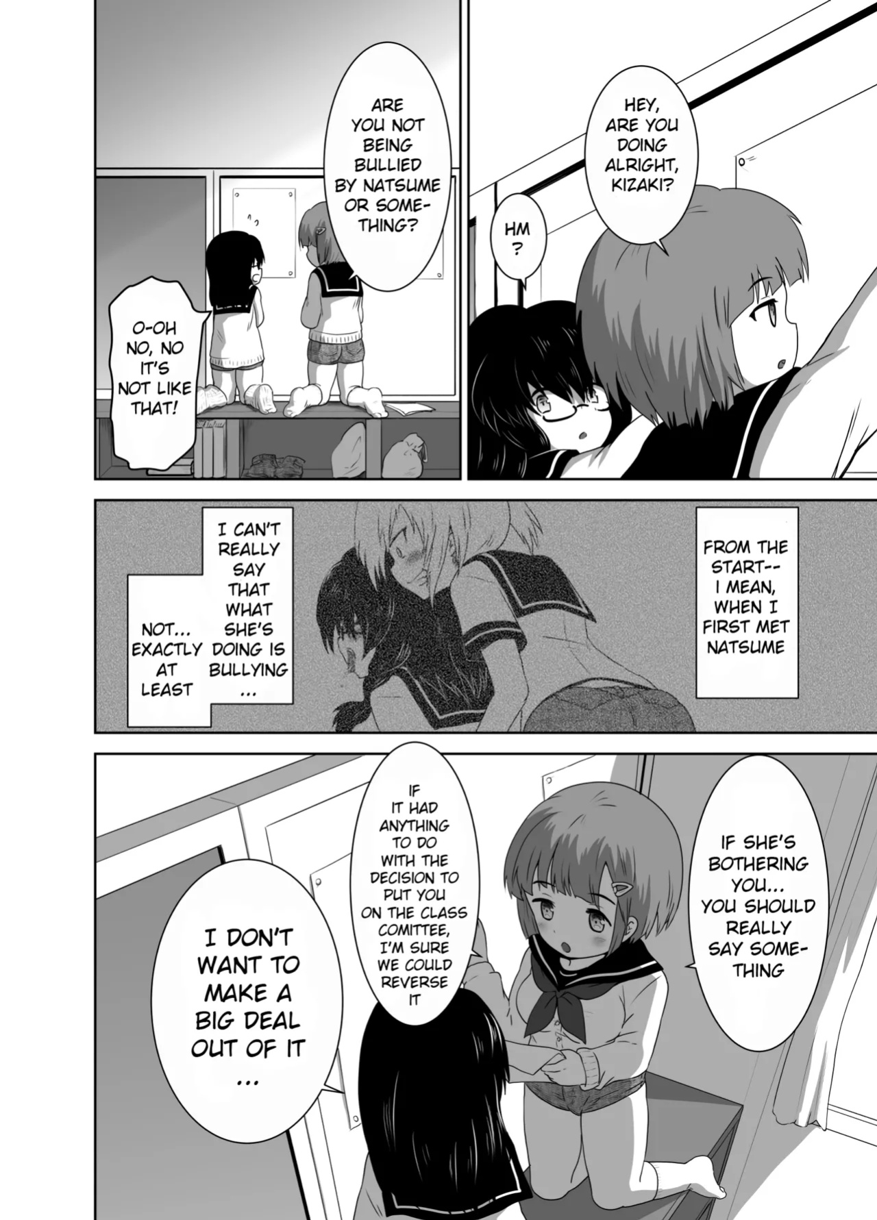 [Nounai Zayaku] Hot Pants Futanari School [Ralmari]