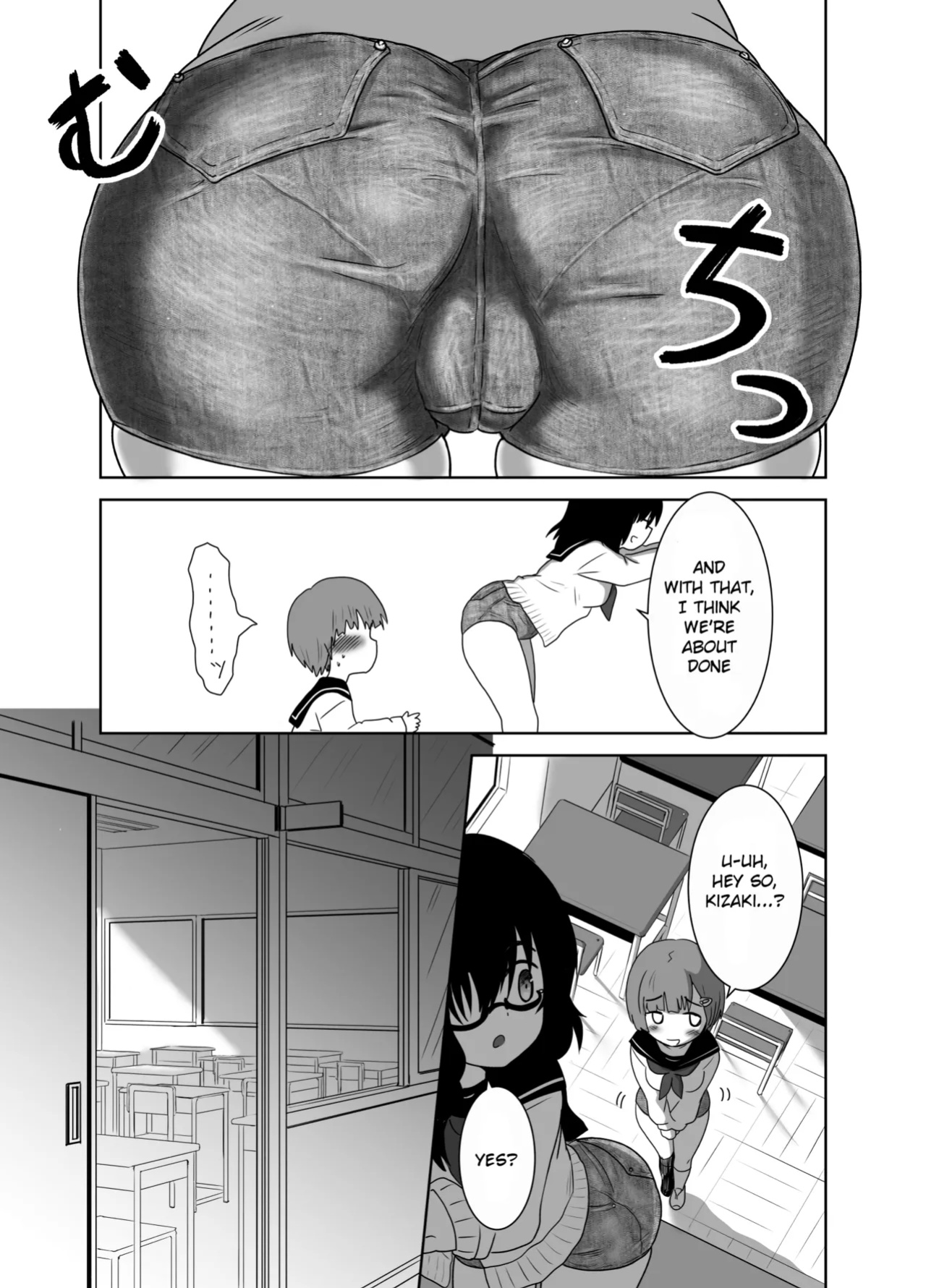[Nounai Zayaku] Hot Pants Futanari School [Ralmari]