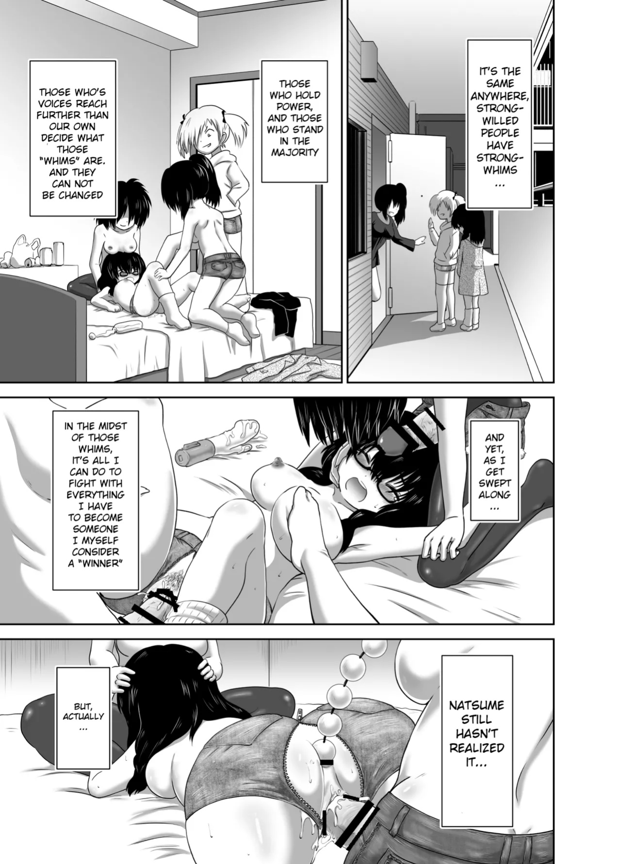 [Nounai Zayaku] Hot Pants Futanari School [Ralmari]