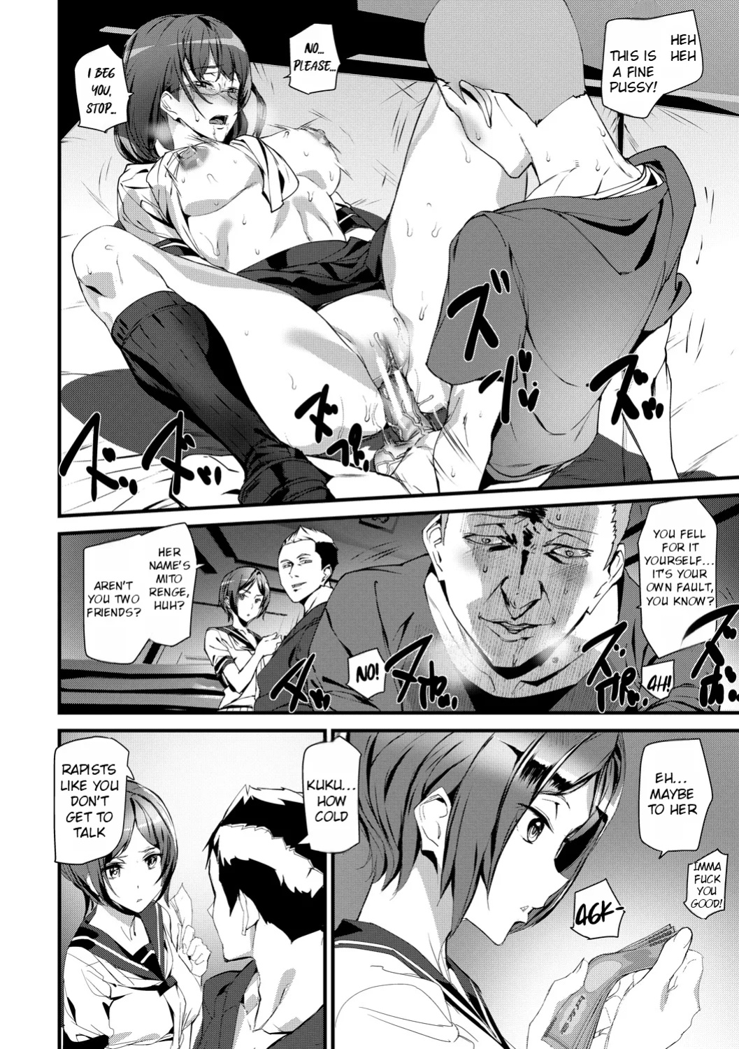 [Ashiomi Masato] Kioku Ryoujoku | Memory Insult Ch. 3 [Rei Scans]