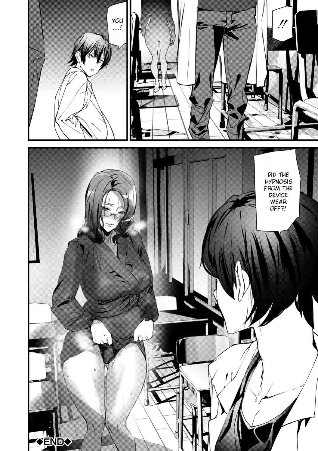 [Ashiomi Masato] Kioku Ryoujoku | Memory Insult Ch. 3 [Rei Scans]