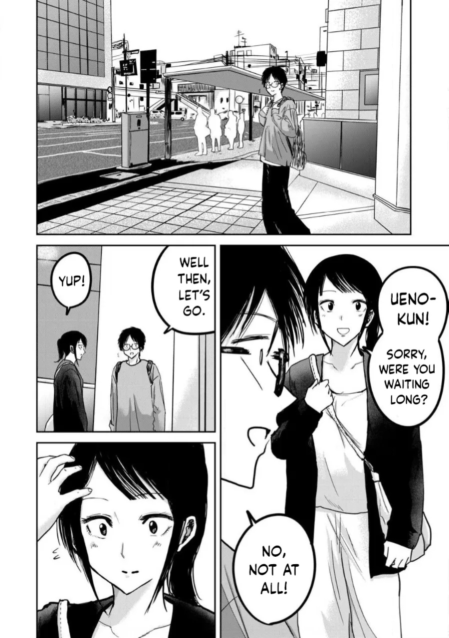 [Nakaura Tomoki] Ueno-kun wa Kaihatsu-zumi Dai 26 wa | Ueno-kun Has Been Developed Chapter 26