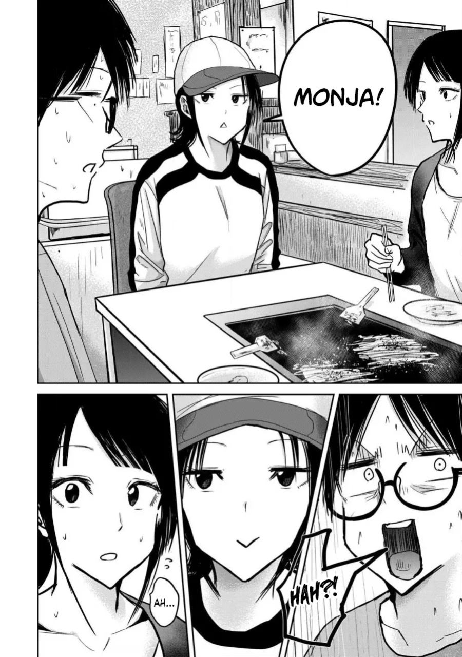 [Nakaura Tomoki] Ueno-kun wa Kaihatsu-zumi Dai 26 wa | Ueno-kun Has Been Developed Chapter 26