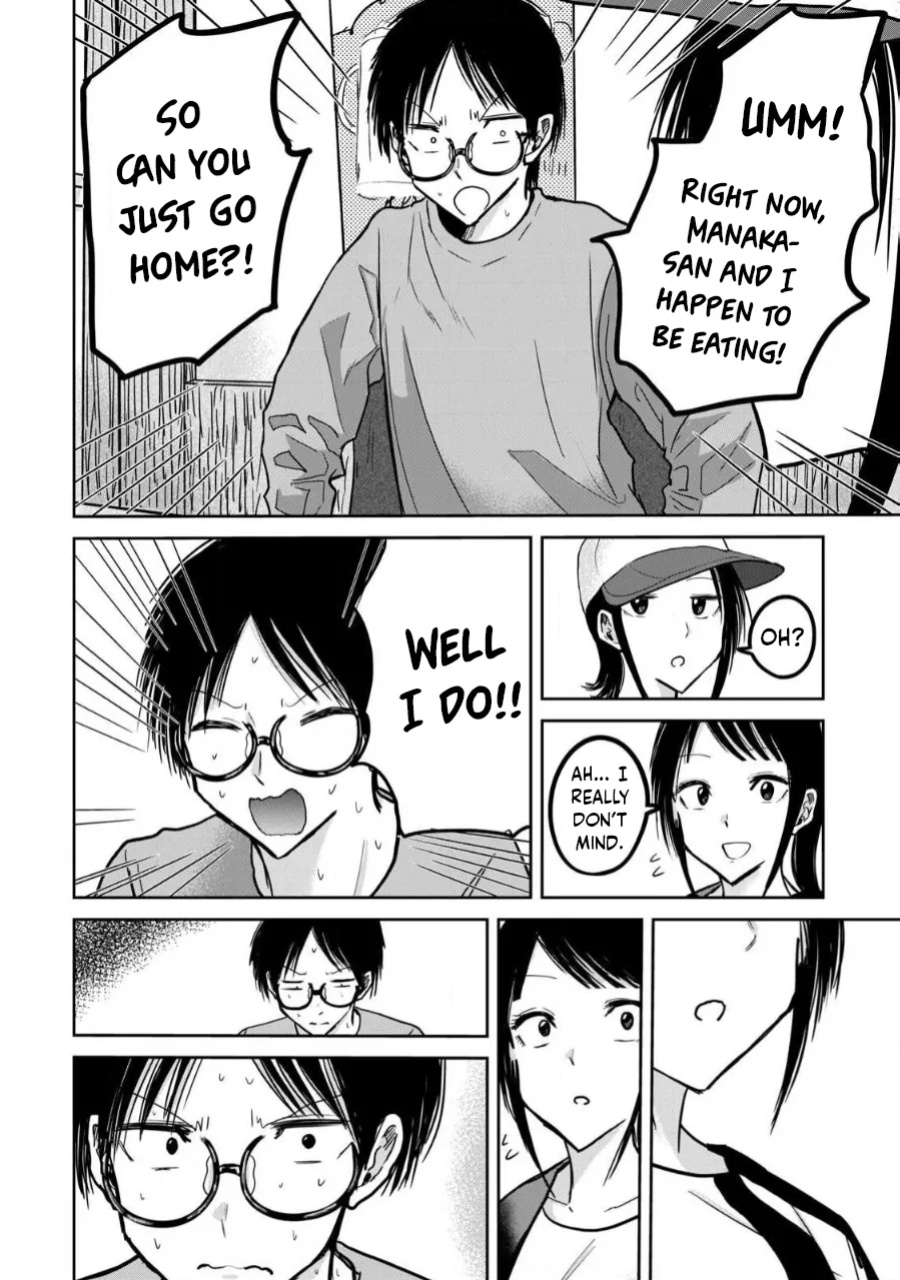 [Nakaura Tomoki] Ueno-kun wa Kaihatsu-zumi Dai 26 wa | Ueno-kun Has Been Developed Chapter 26