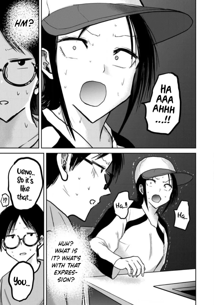 [Nakaura Tomoki] Ueno-kun wa Kaihatsu-zumi Dai 26 wa | Ueno-kun Has Been Developed Chapter 26