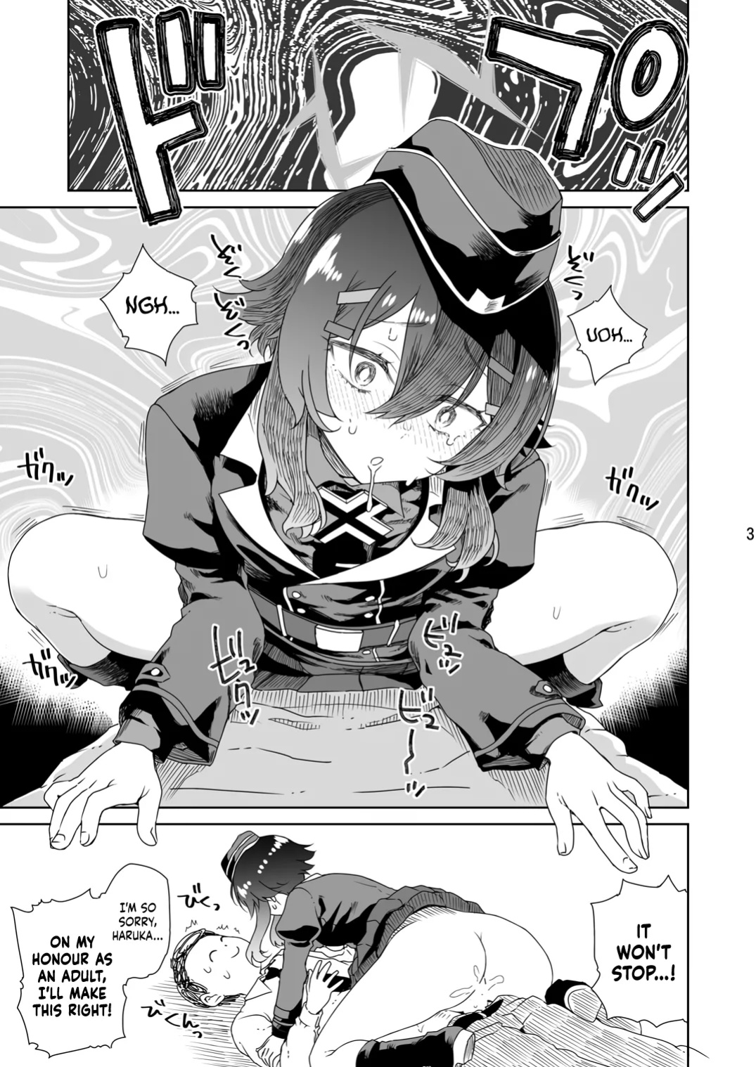 [Vagina Dentata (Hirota Masatane)] Sensei ni Goaisatsu o | Giving My Regards to Sensei (Blue Archive) [Cuddlebuns]