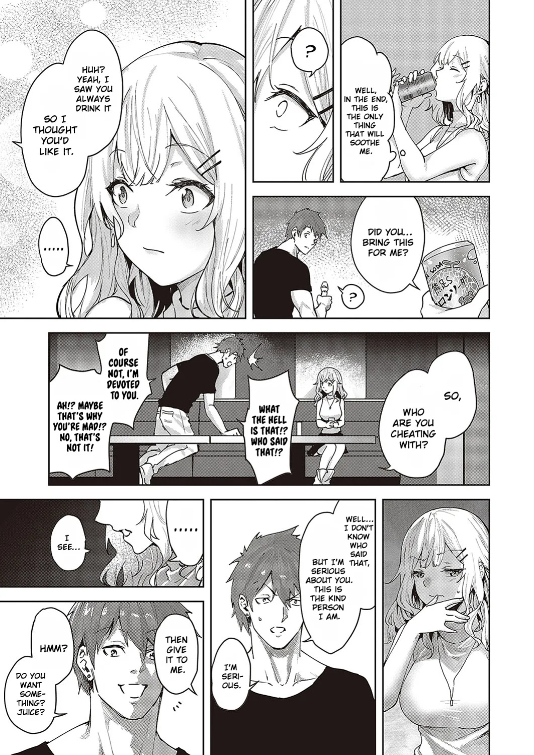 [Kumaashi S] Mikakunin no Kanjou | Unconfirmed Emotion (Comic Exe 48) [ConTL]