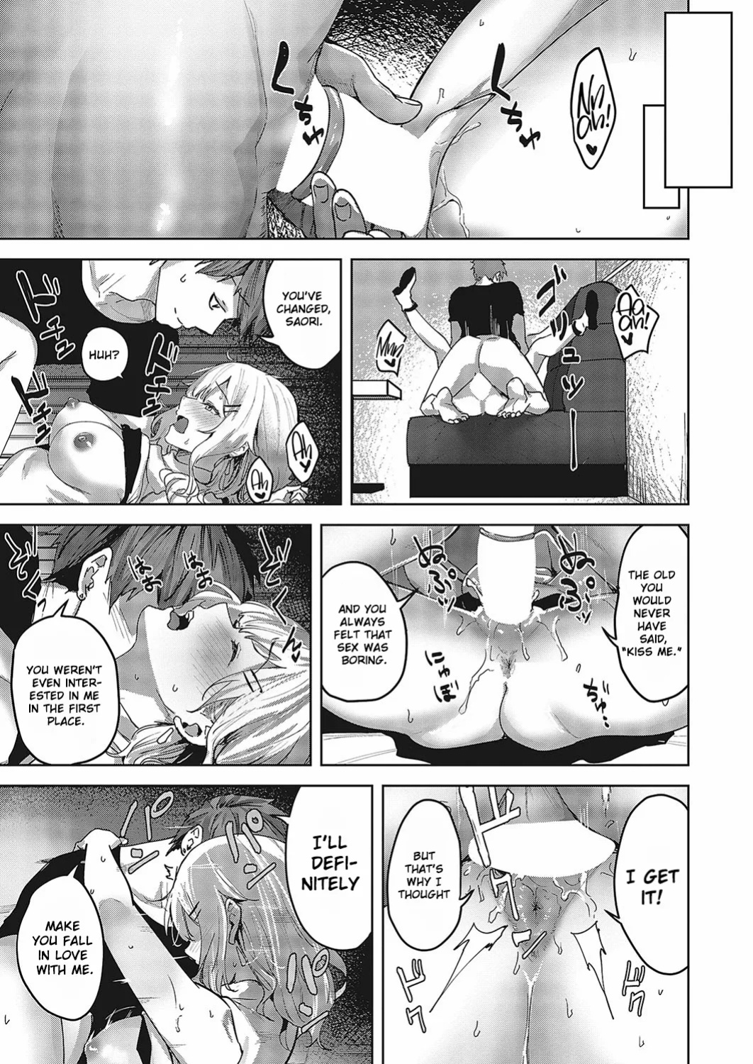 [Kumaashi S] Mikakunin no Kanjou | Unconfirmed Emotion (Comic Exe 48) [ConTL]