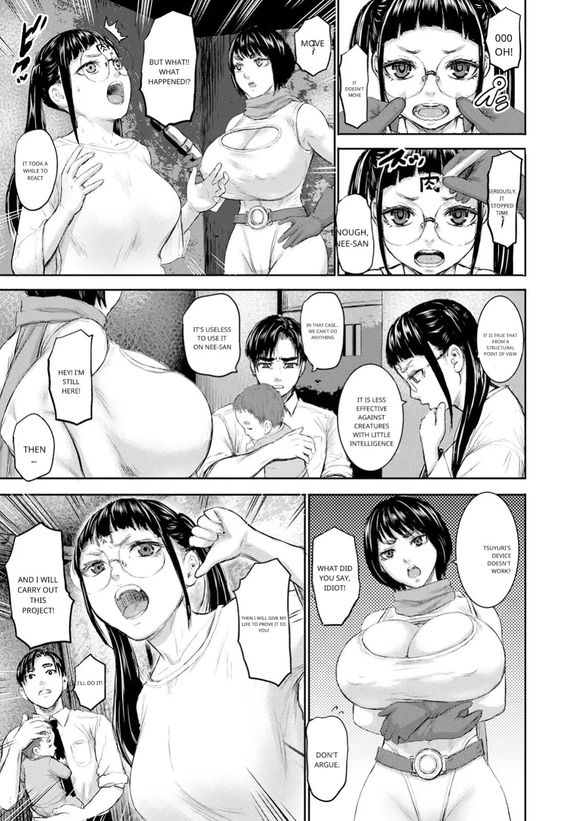 [PIero] AV Family Chapter 4