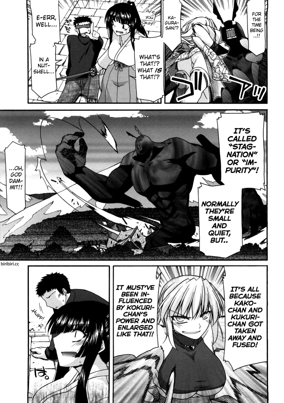 [Miyashiro Sousuke] oyama no Sha ga Taihenda | The mountain shrine is in trouble Chapter 8 (COMIC Penguin Club 2011-02)
