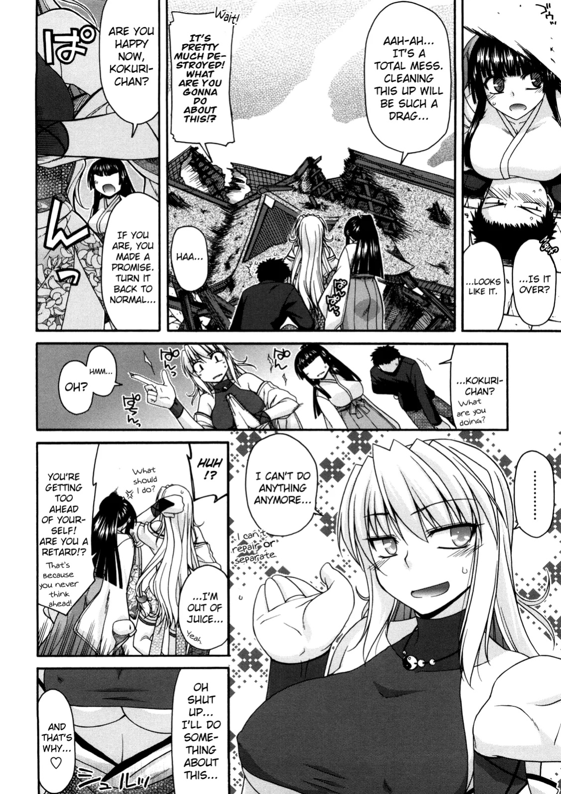 [Miyashiro Sousuke] oyama no Sha ga Taihenda | The mountain shrine is in trouble Chapter 8 (COMIC Penguin Club 2011-02)