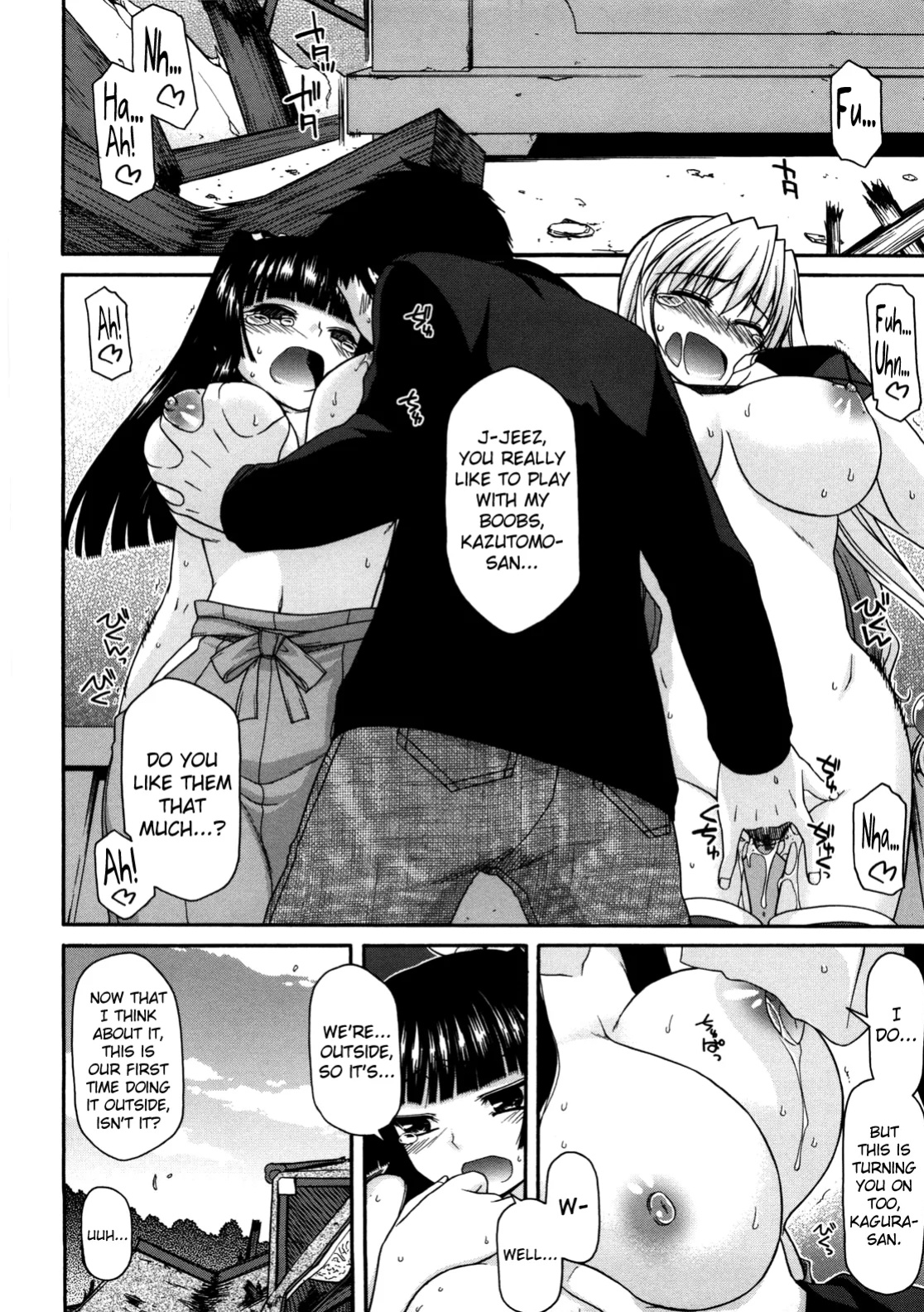 [Miyashiro Sousuke] oyama no Sha ga Taihenda | The mountain shrine is in trouble Chapter 8 (COMIC Penguin Club 2011-02)