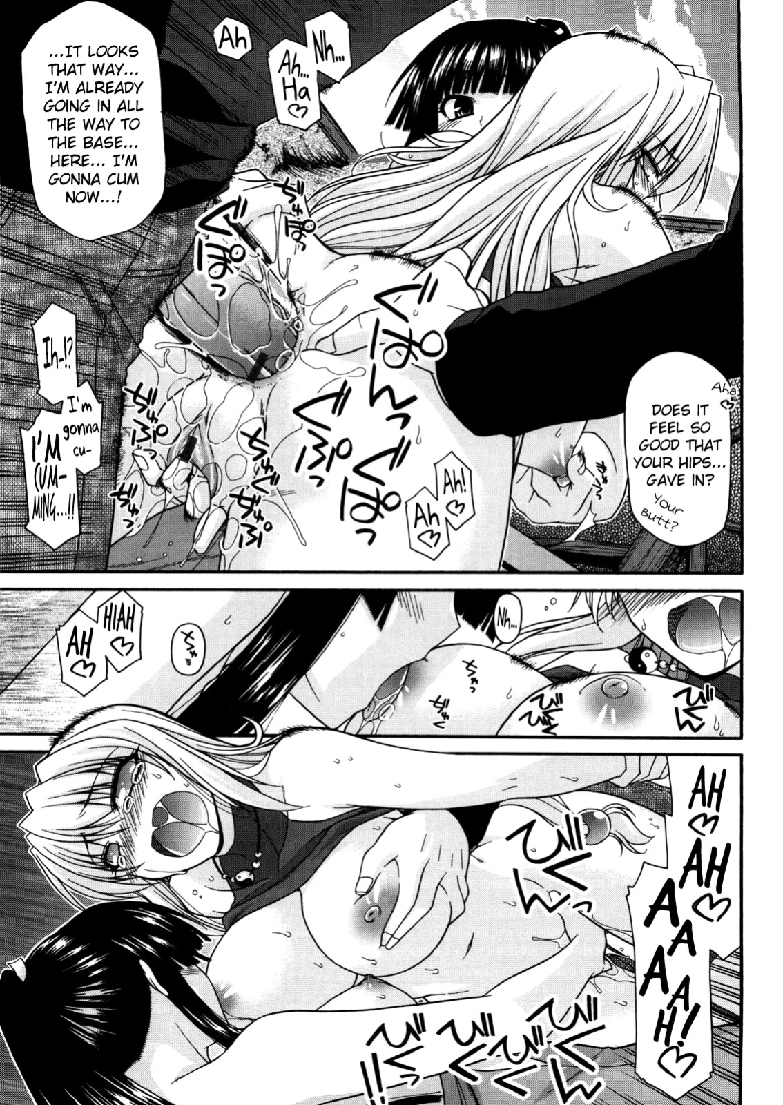 [Miyashiro Sousuke] oyama no Sha ga Taihenda | The mountain shrine is in trouble Chapter 8 (COMIC Penguin Club 2011-02)