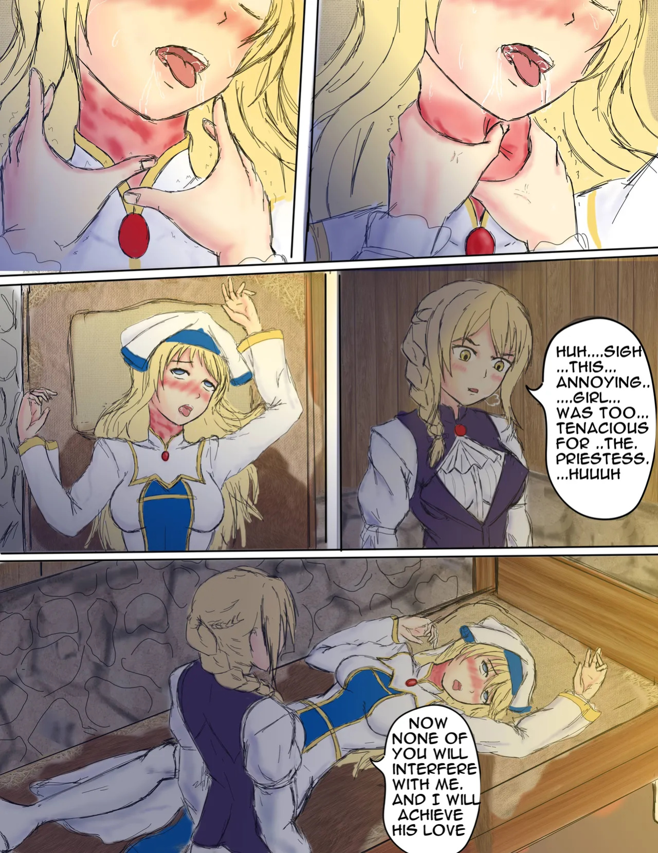 [Korrus RK] The Last Night