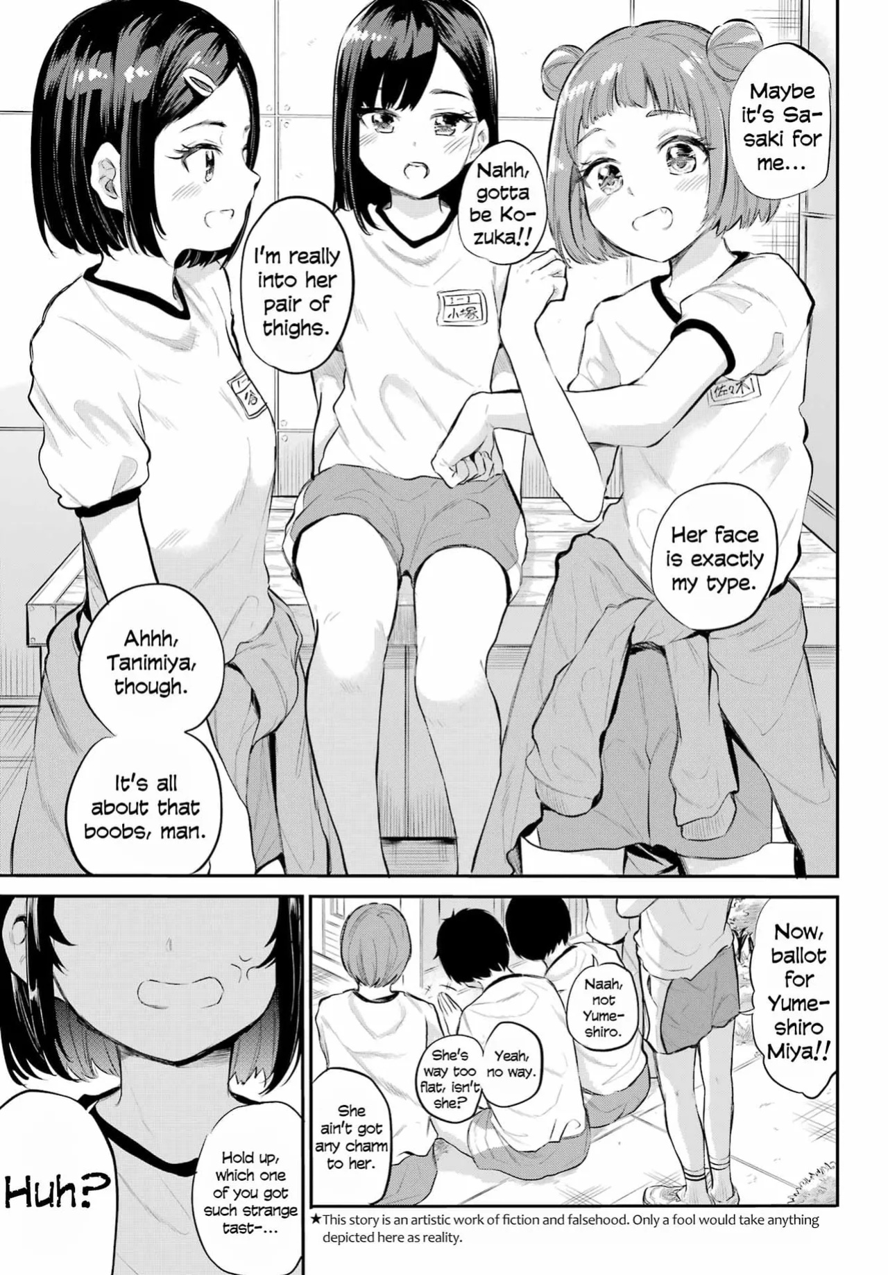 Miya-chan no Kyuuin Life! - Chapter 1