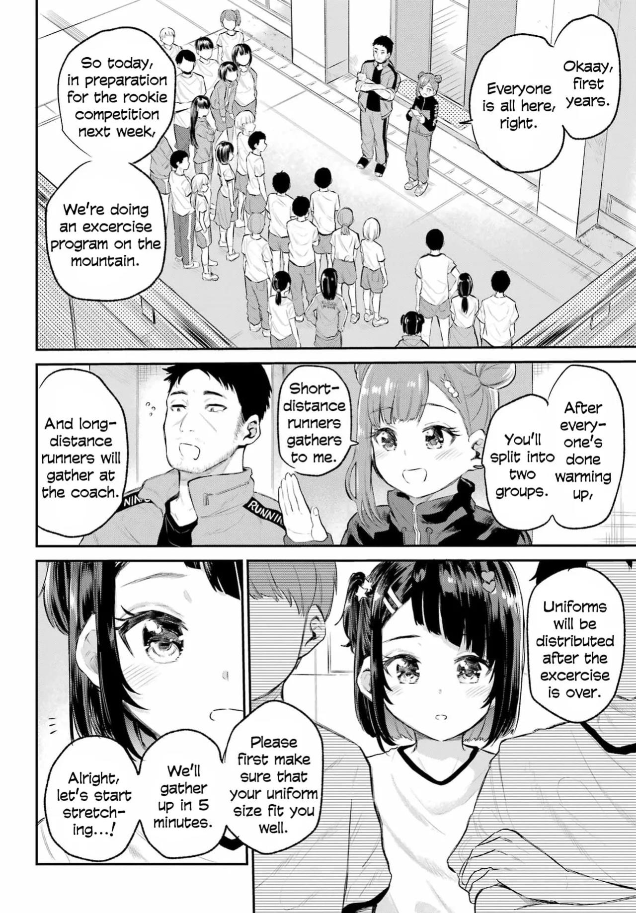 Miya-chan no Kyuuin Life! - Chapter 1