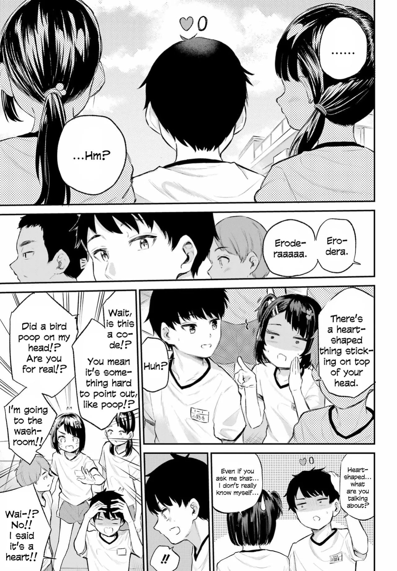 Miya-chan no Kyuuin Life! - Chapter 1