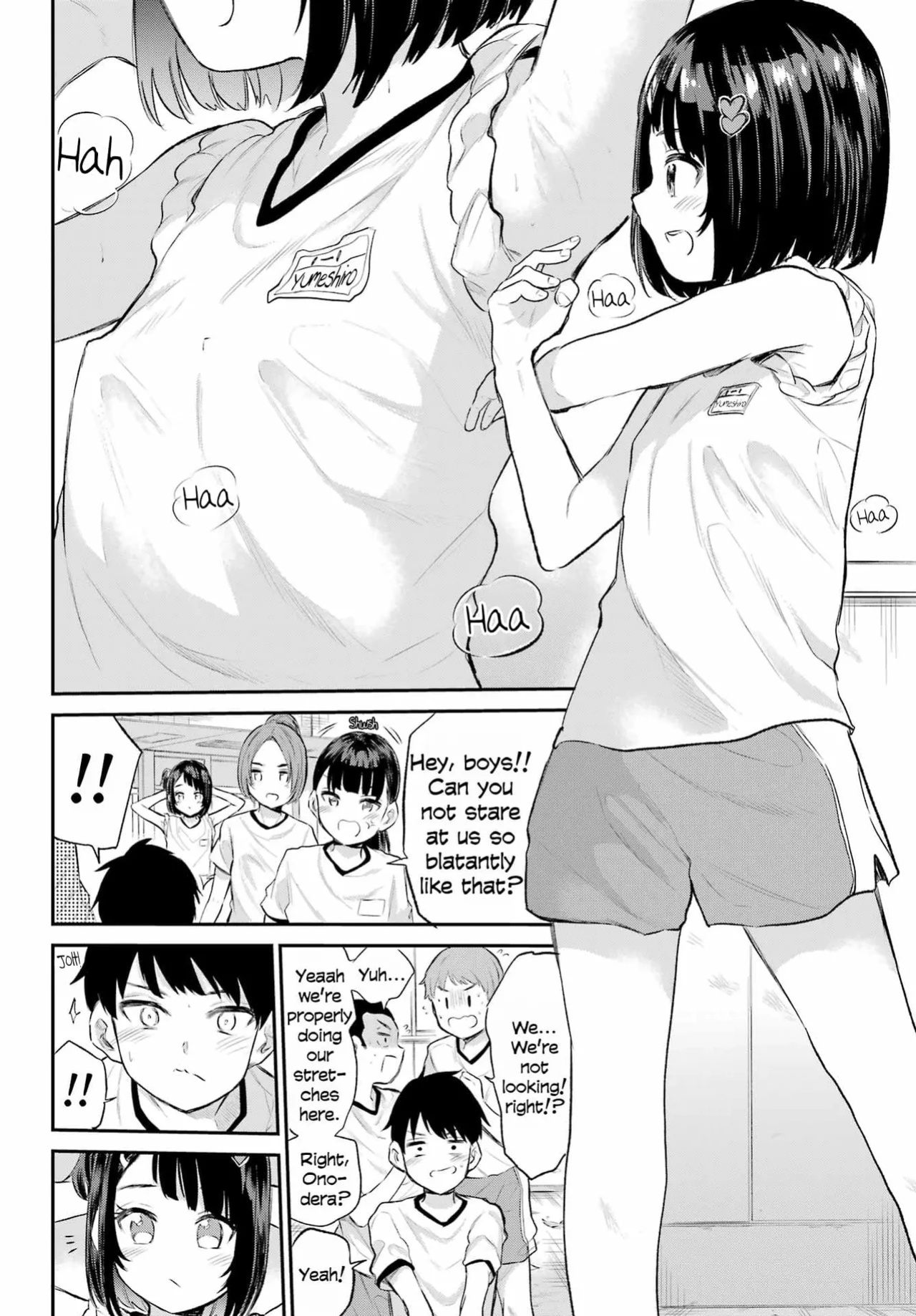 Miya-chan no Kyuuin Life! - Chapter 1