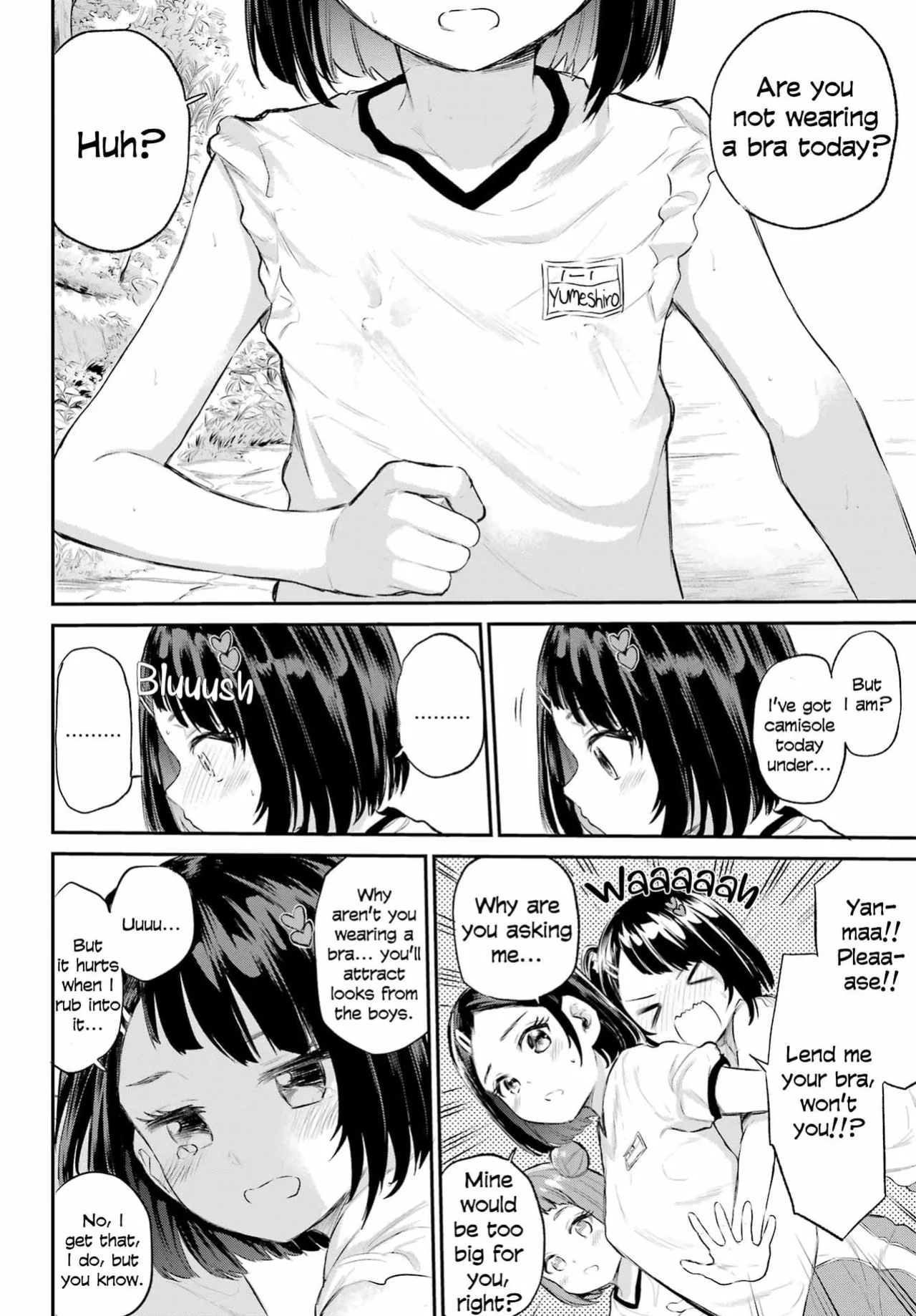 Miya-chan no Kyuuin Life! - Chapter 1