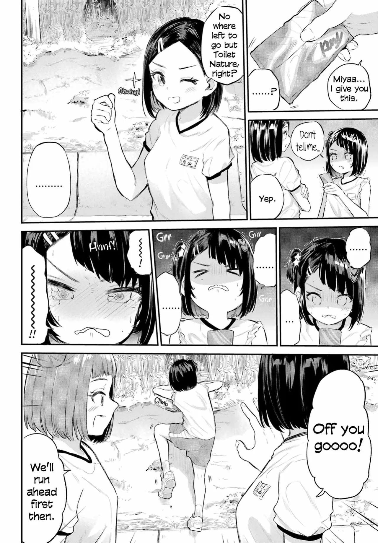 Miya-chan no Kyuuin Life! - Chapter 1