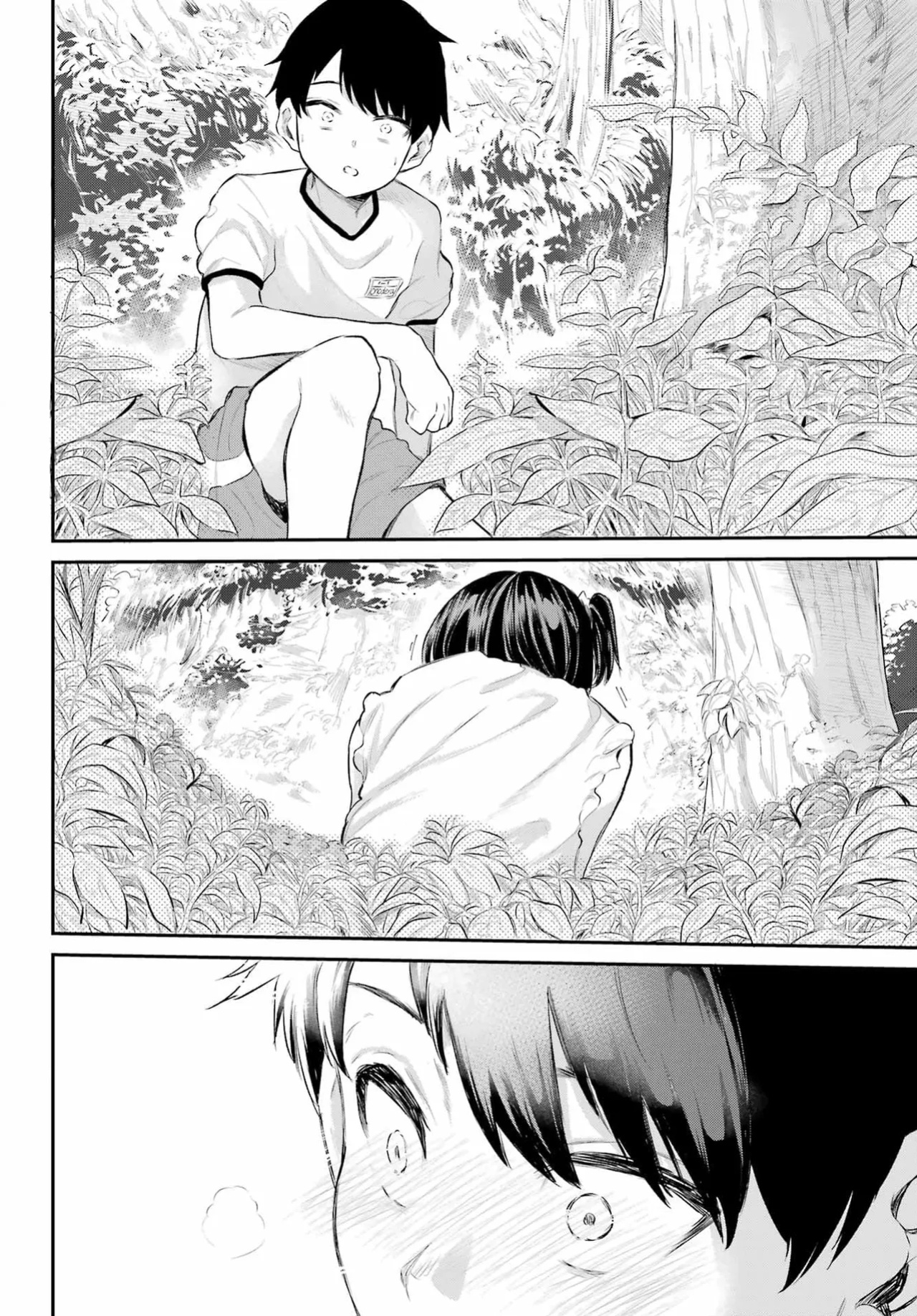 Miya-chan no Kyuuin Life! - Chapter 1