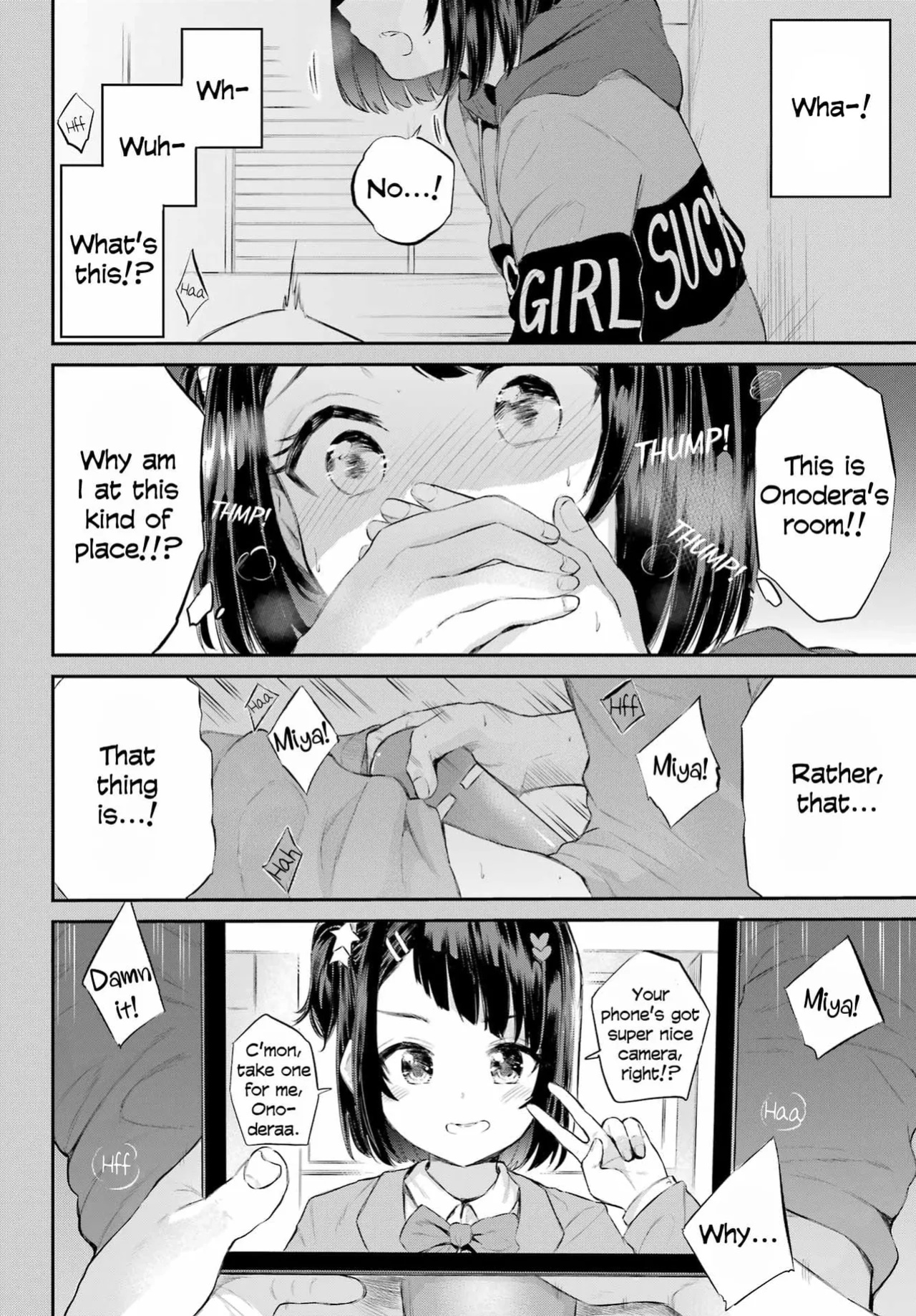 Miya-chan no Kyuuin Life! - Chapter 1