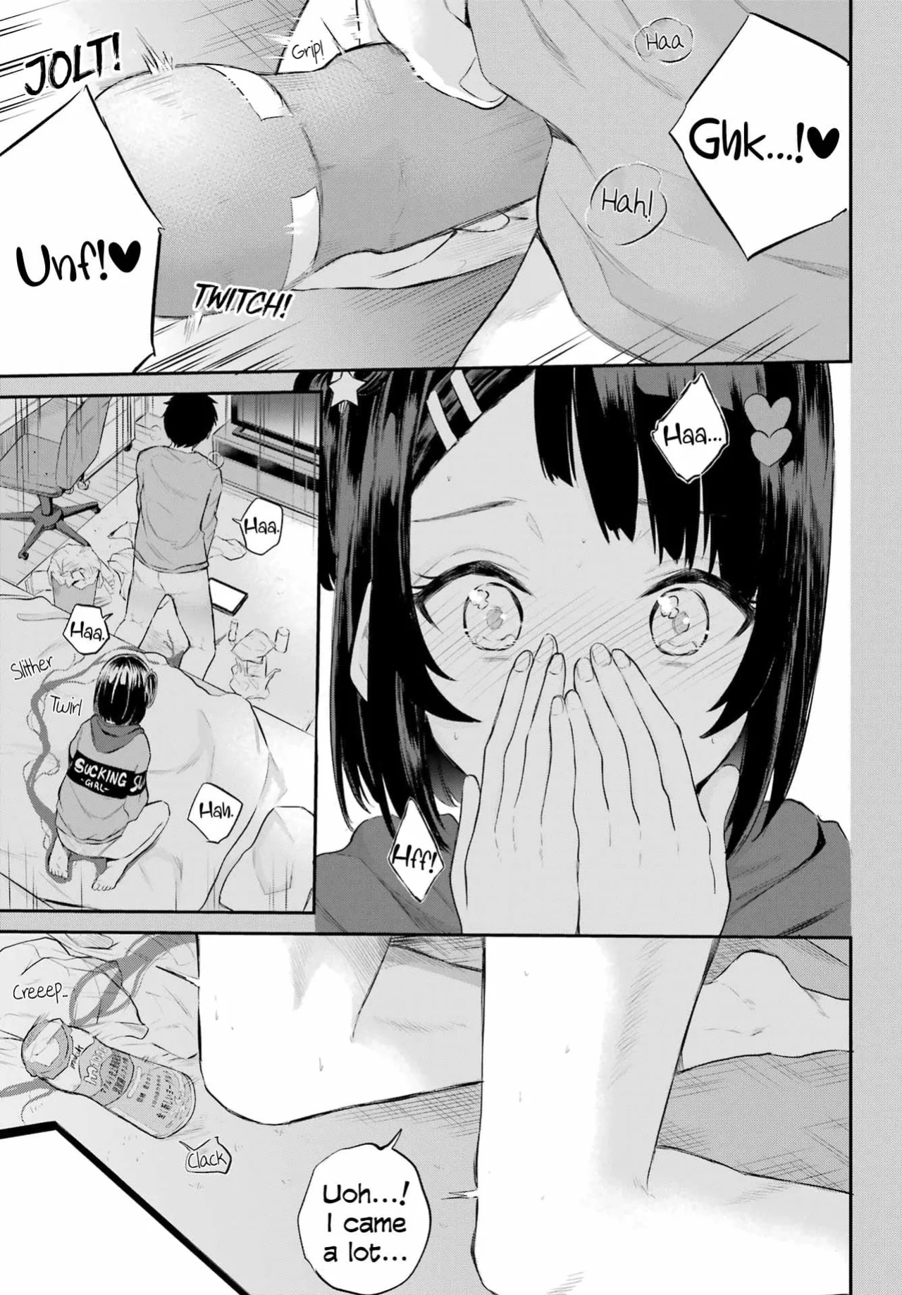 Miya-chan no Kyuuin Life! - Chapter 1
