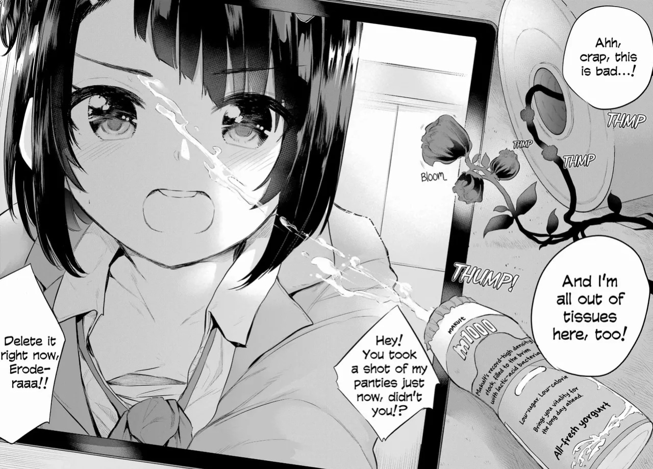 Miya-chan no Kyuuin Life! - Chapter 1
