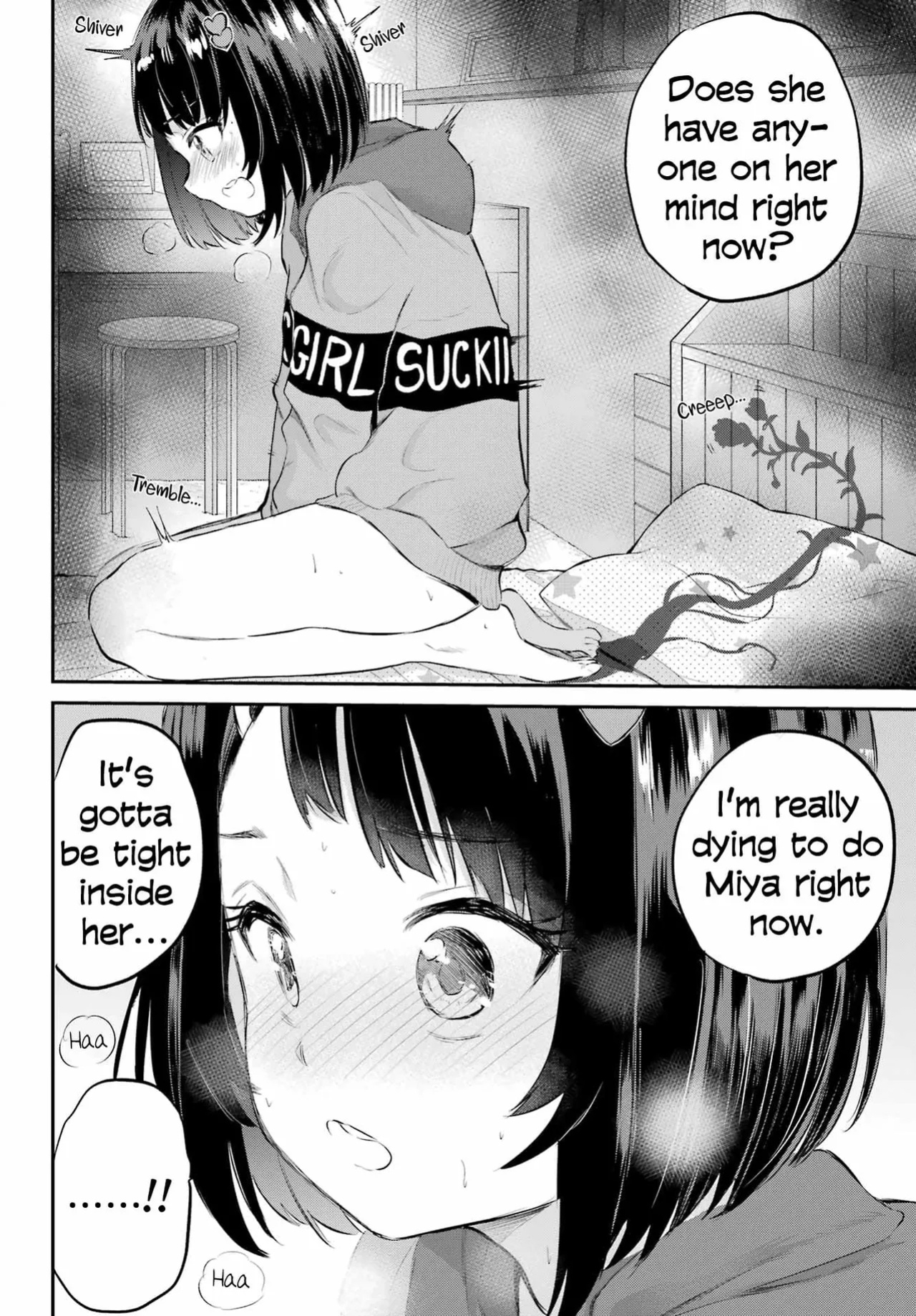 Miya-chan no Kyuuin Life! - Chapter 1