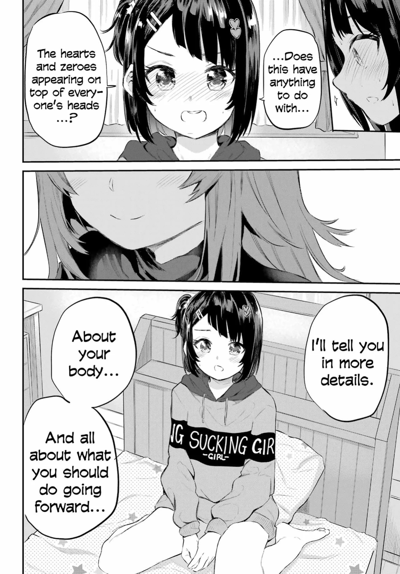 Miya-chan no Kyuuin Life! - Chapter 1