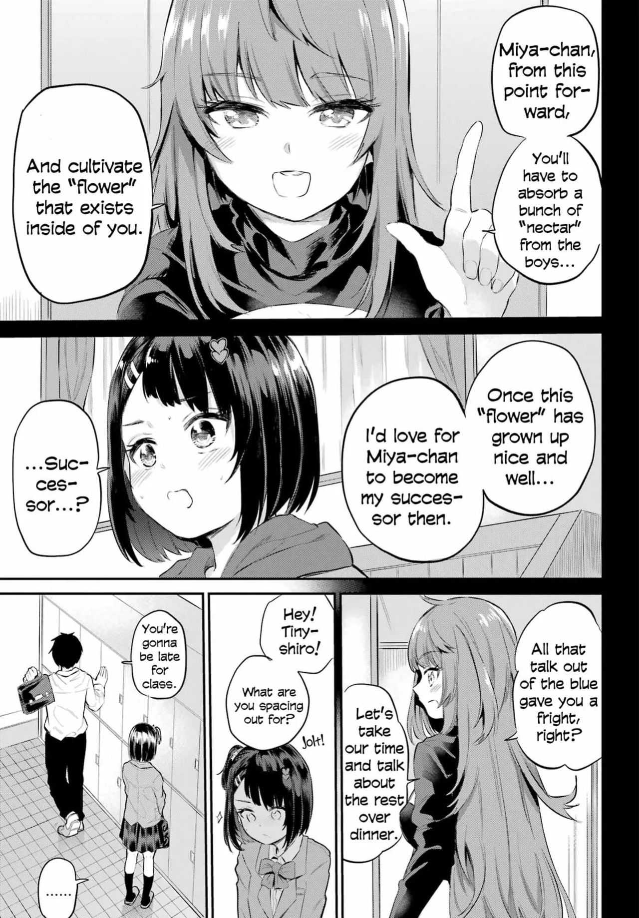 Miya-chan no Kyuuin Life! - Chapter 1