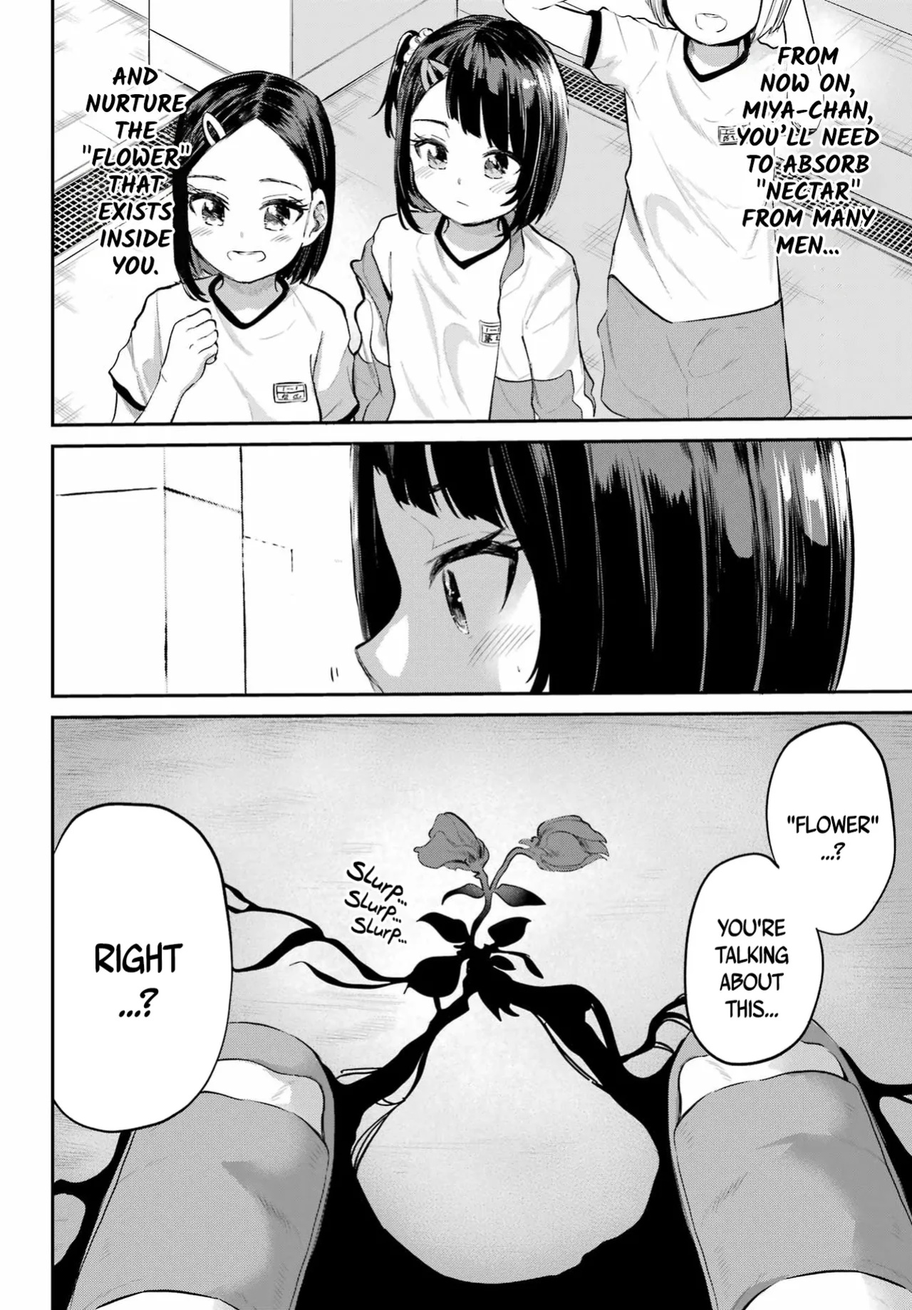 Miya-chan no Kyuuin Life! - Chapter 2