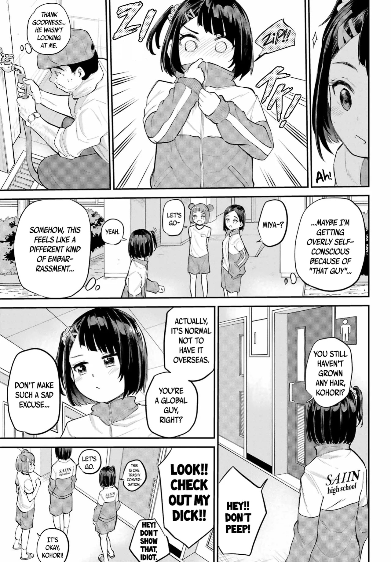 Miya-chan no Kyuuin Life! - Chapter 2