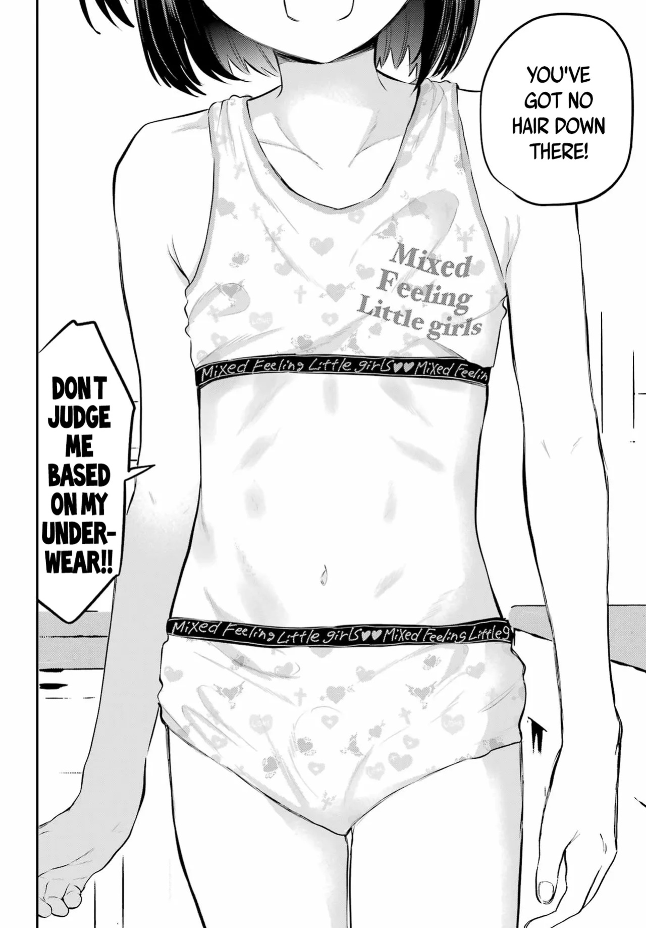 Miya-chan no Kyuuin Life! - Chapter 2